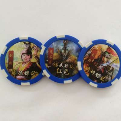 11.5g online game token for gift or promotion